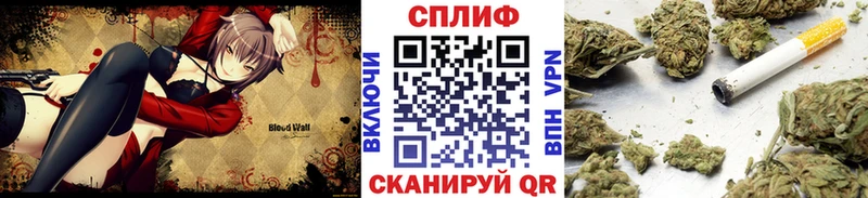 Какие есть наркотики Нюрба ГЕРОИН Кокаин Псилоцибиновые грибы