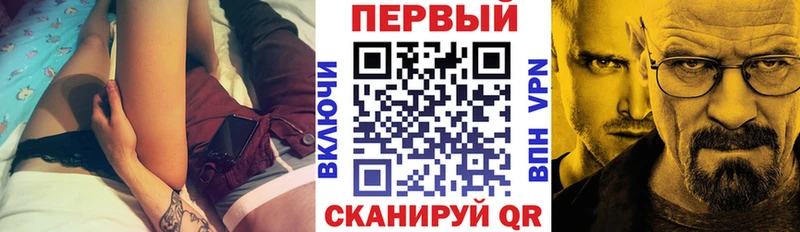 площадка формула Нюрба АМФ 98%