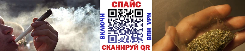Бутират Butirat  магазин продажи наркотиков  Нюрба 