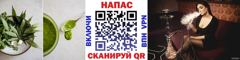 blacksprut маркетплейс  Нюрба  Canna-Cookies марихуана 