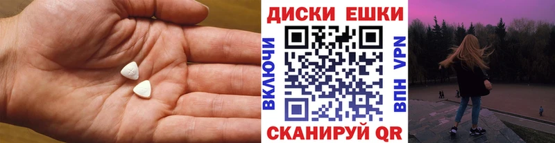 blacksprut как войти  Нюрба  Экстази Cube 