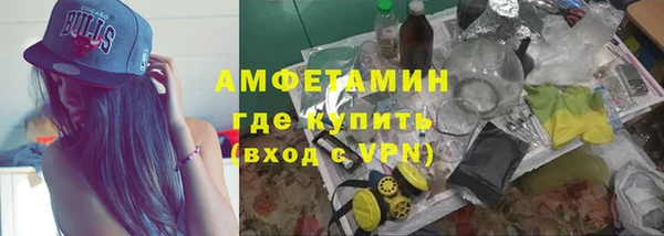 гашишное масло Гусев