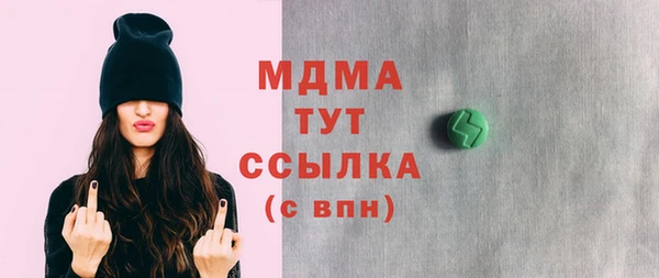 твердый Алексеевка