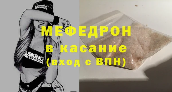 скорость Володарск