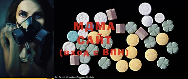 твердый Алексеевка