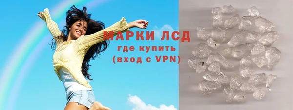 сатива Алексин