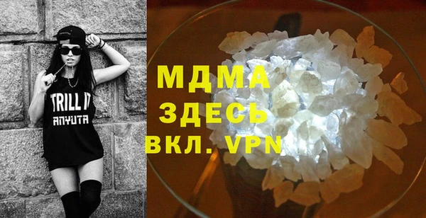 твердый Алексеевка