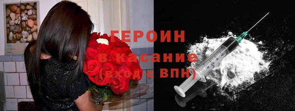 ALPHA-PVP Алзамай