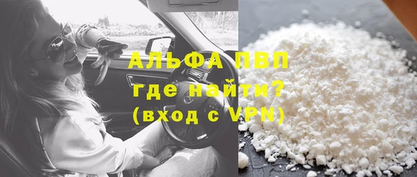 твердый Алексеевка