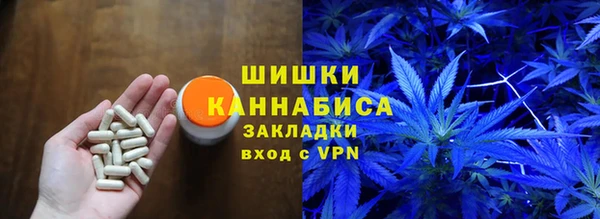 ALPHA-PVP Алзамай