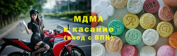 ALPHA-PVP Алзамай