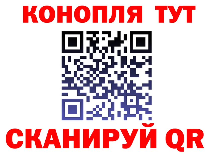 ГАШ Изолятор ONION мориарти hydra Нюрба