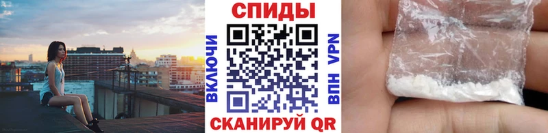 ОМГ ОМГ ссылки  Нюрба  МЕТАМФЕТАМИН витя 