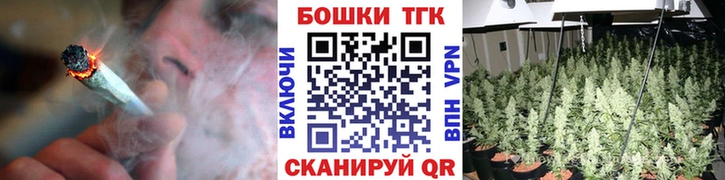 где купить наркотик  кракен ссылки  МАРИХУАНА Ganja  Нюрба 